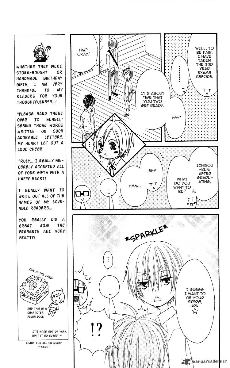 Shiawase Kissa Sanchoume Chapter 61 Page 8