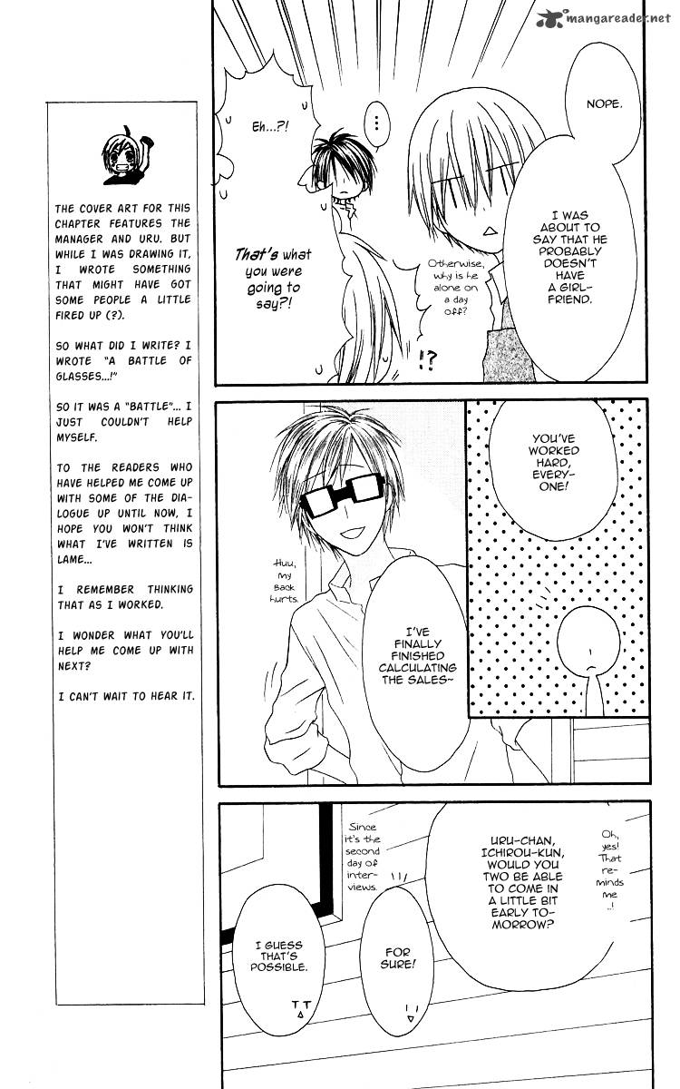 Shiawase Kissa Sanchoume Chapter 62 Page 10