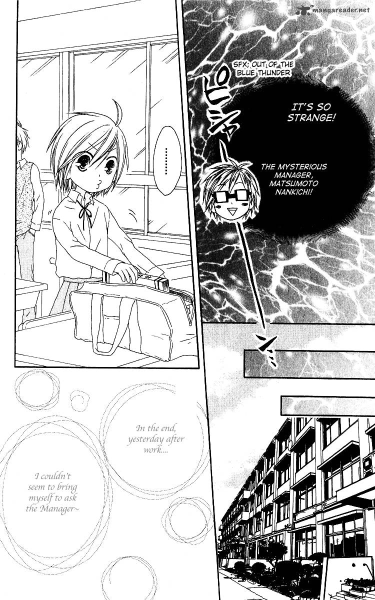 Shiawase Kissa Sanchoume Chapter 62 Page 13
