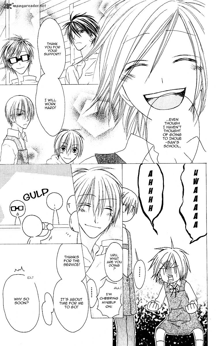 Shiawase Kissa Sanchoume Chapter 62 Page 8