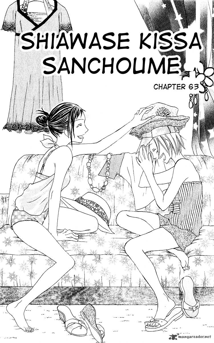 Shiawase Kissa Sanchoume Chapter 63 Page 2