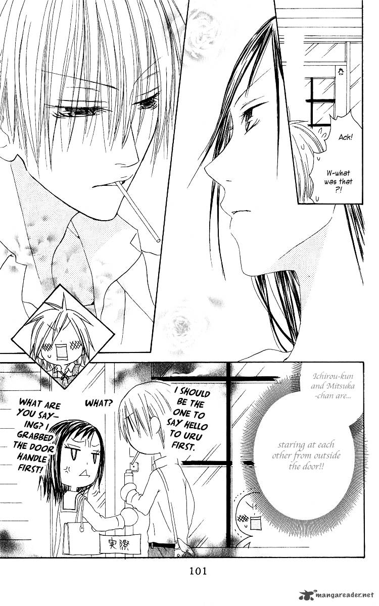 Shiawase Kissa Sanchoume Chapter 63 Page 8