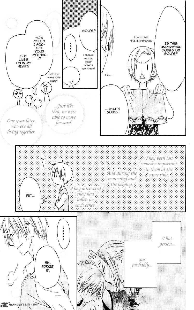 Shiawase Kissa Sanchoume Chapter 64 Page 63