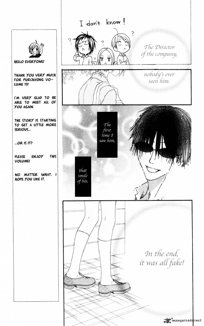 Shiawase Kissa Sanchoume Chapter 65 Page 15