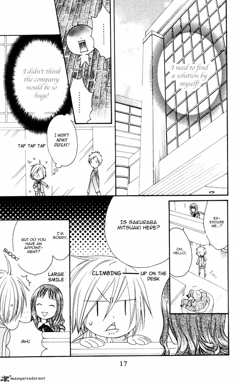 Shiawase Kissa Sanchoume Chapter 65 Page 19