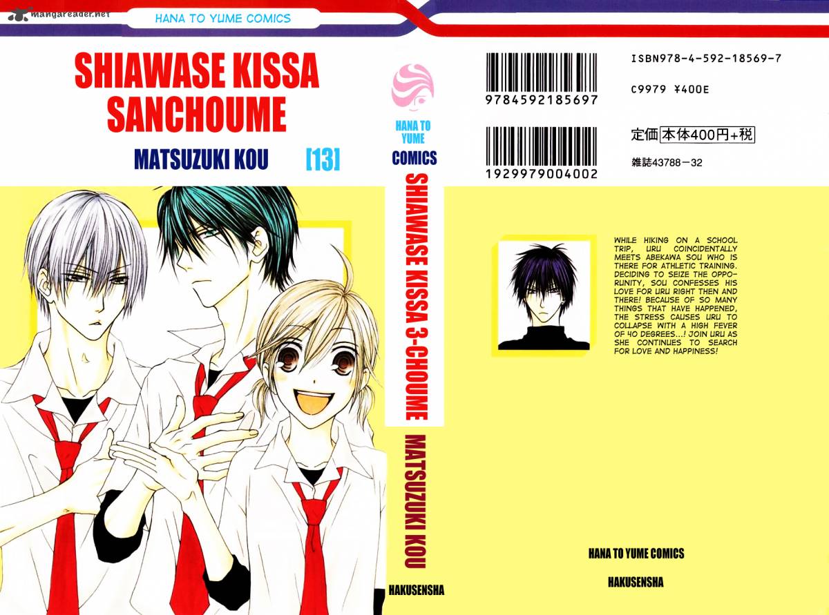 Shiawase Kissa Sanchoume Chapter 65 Page 2
