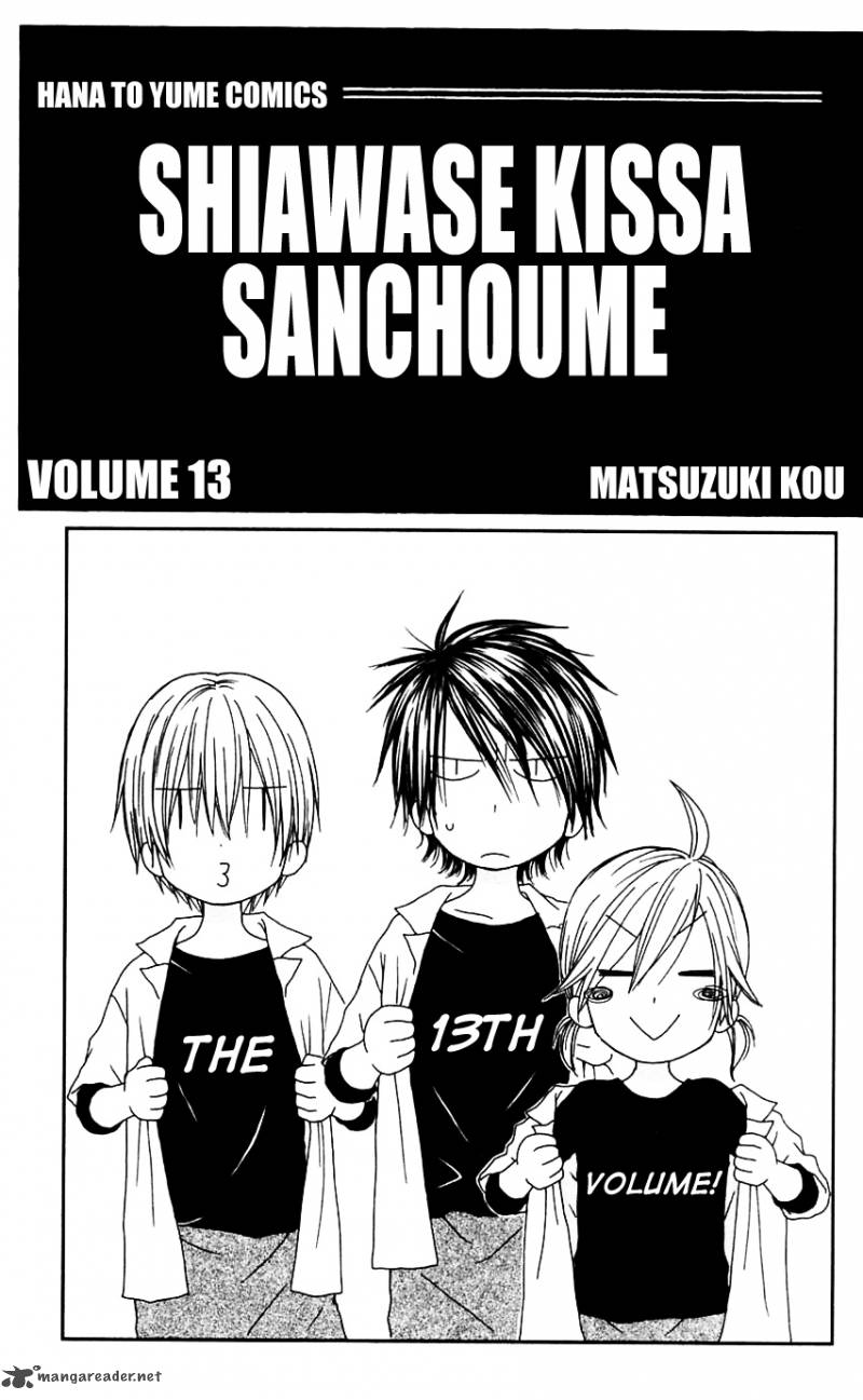 Shiawase Kissa Sanchoume Chapter 65 Page 3