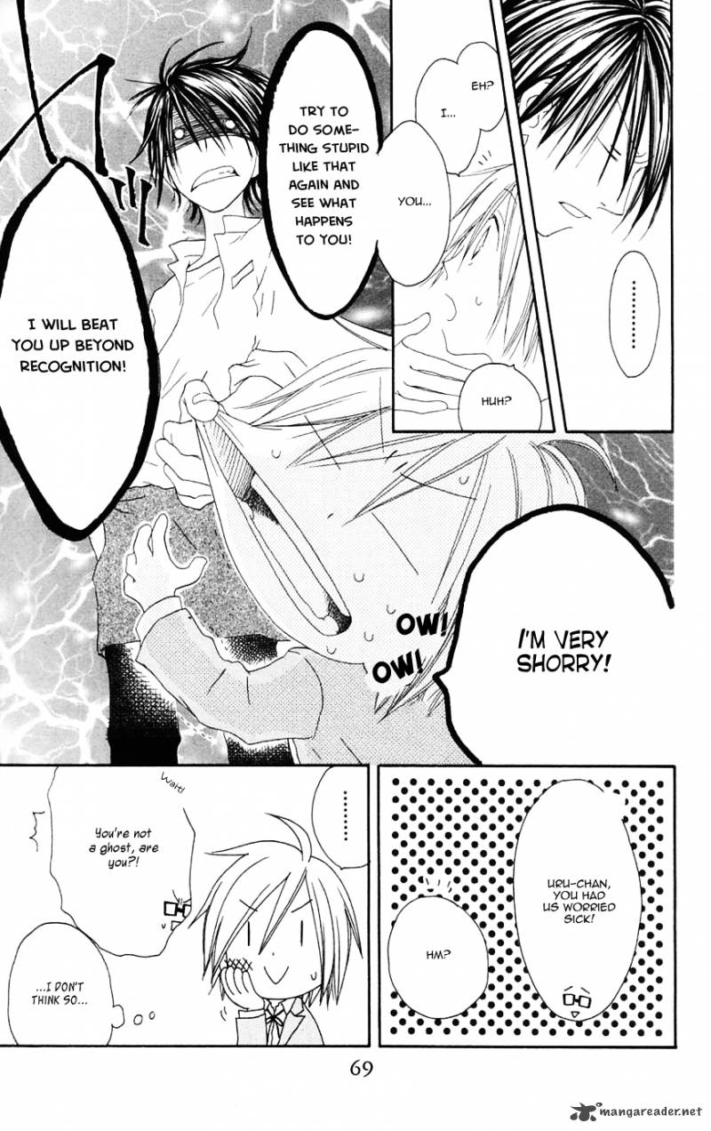Shiawase Kissa Sanchoume Chapter 67 Page 6