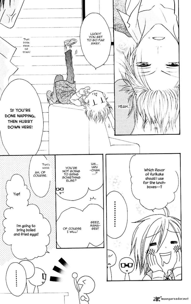 Shiawase Kissa Sanchoume Chapter 68 Page 16