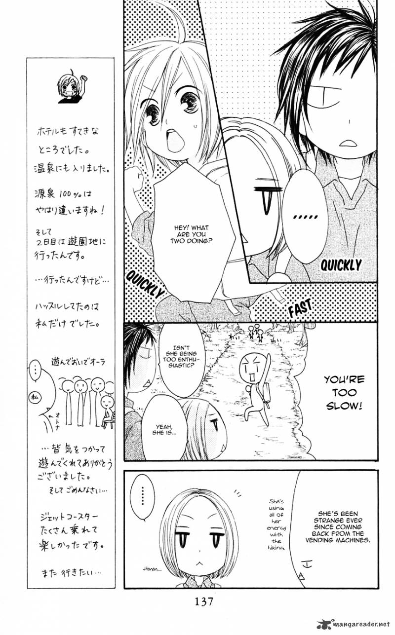 Shiawase Kissa Sanchoume Chapter 69 Page 10