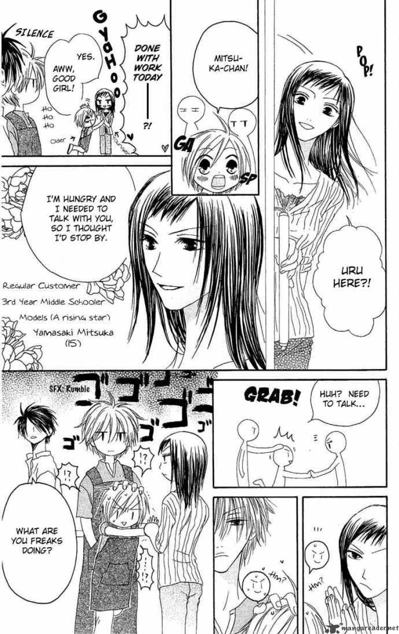 Shiawase Kissa Sanchoume Chapter 7 Page 15