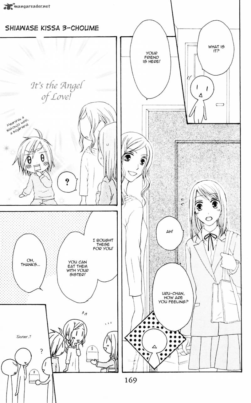 Shiawase Kissa Sanchoume Chapter 70 Page 12