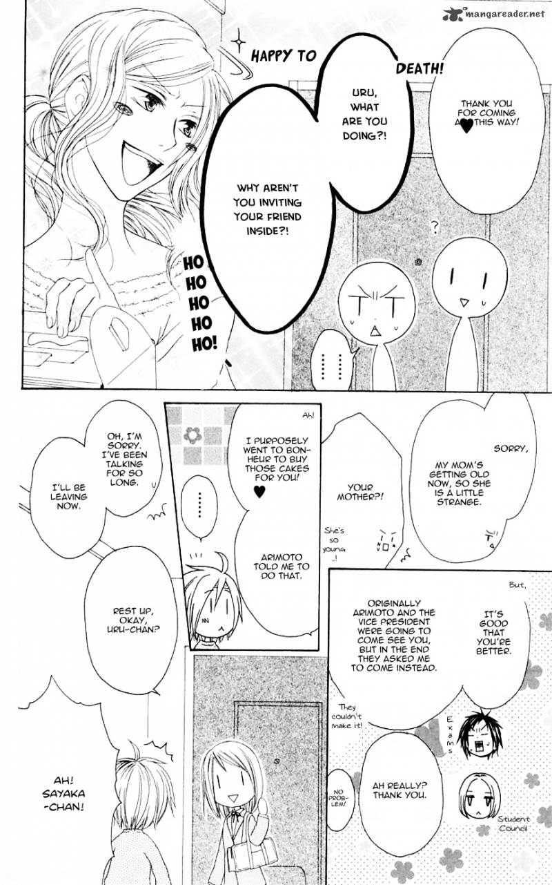 Shiawase Kissa Sanchoume Chapter 70 Page 13
