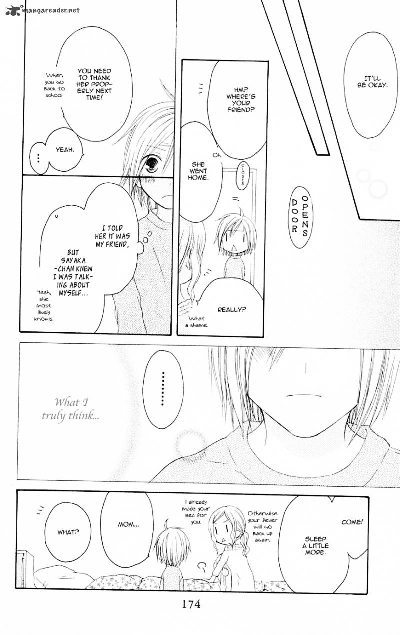 Shiawase Kissa Sanchoume Chapter 70 Page 17