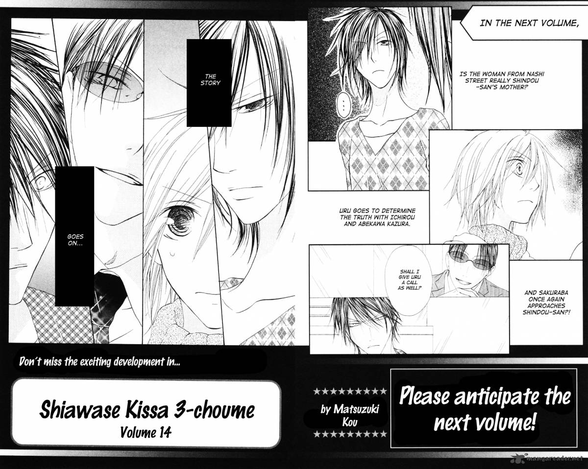 Shiawase Kissa Sanchoume Chapter 70 Page 32