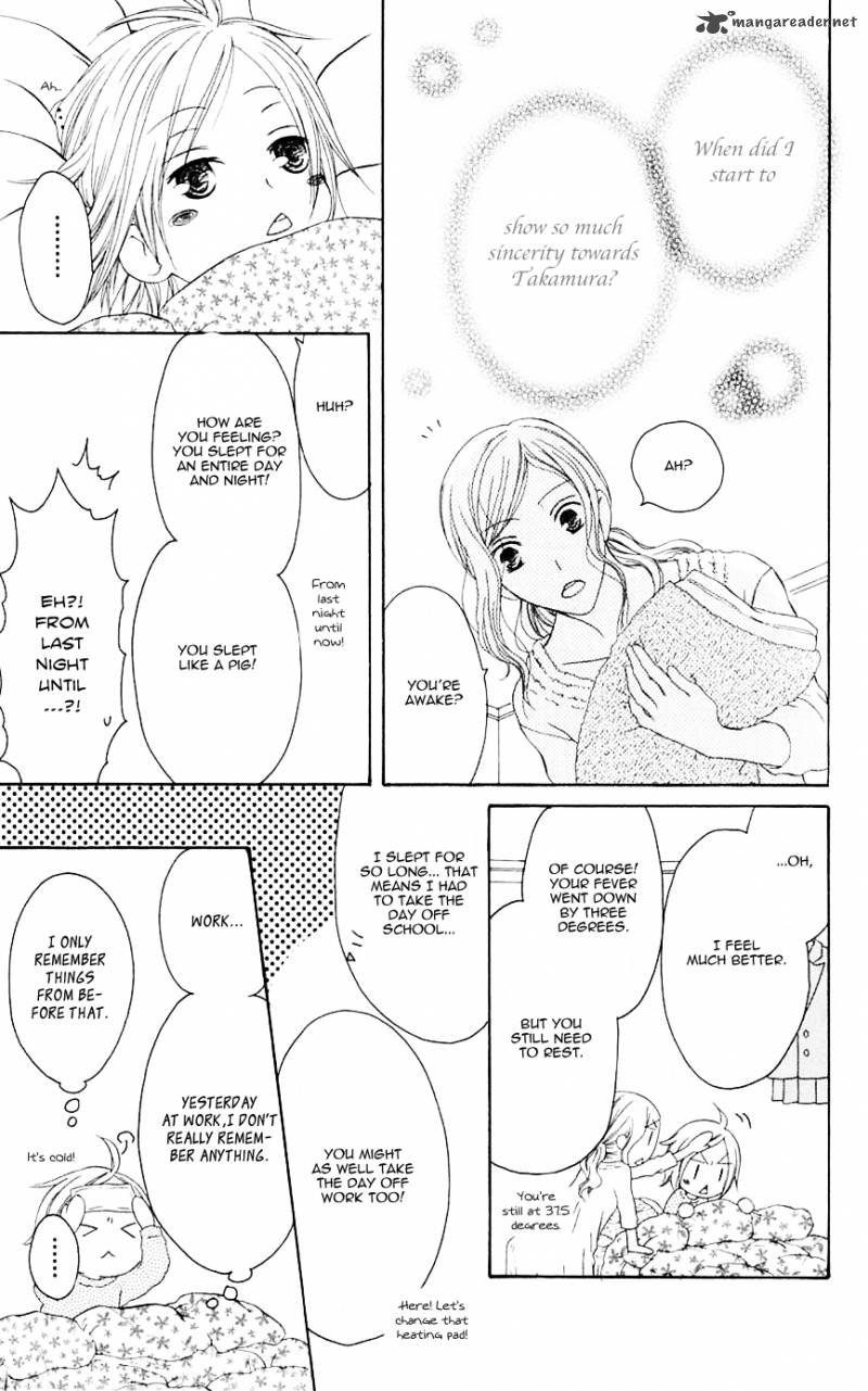 Shiawase Kissa Sanchoume Chapter 70 Page 8