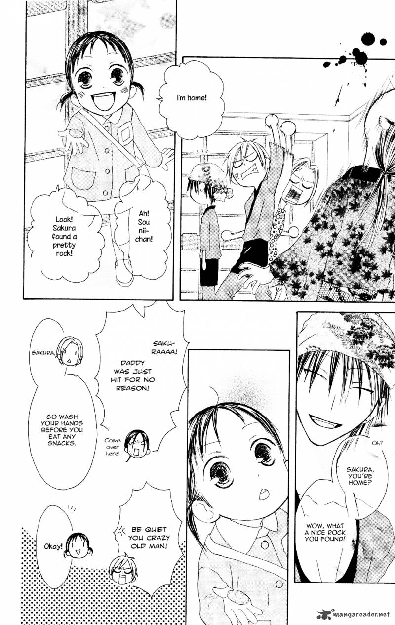 Shiawase Kissa Sanchoume Chapter 71 Page 16