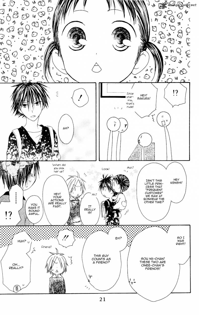 Shiawase Kissa Sanchoume Chapter 71 Page 23