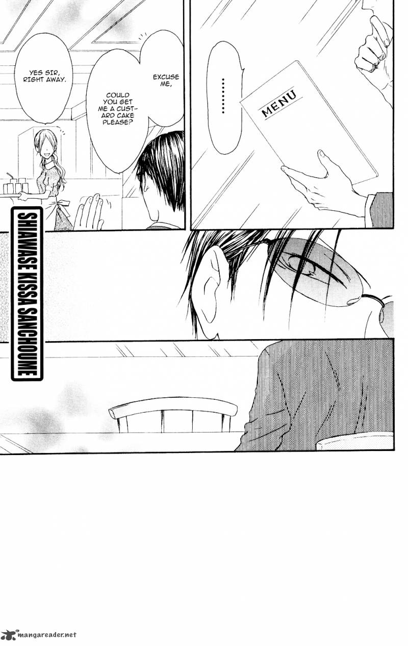 Shiawase Kissa Sanchoume Chapter 73 Page 2