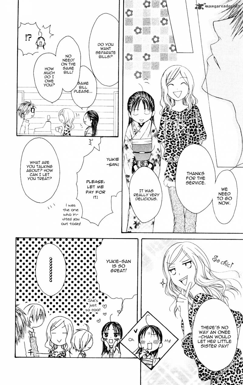 Shiawase Kissa Sanchoume Chapter 75 Page 23