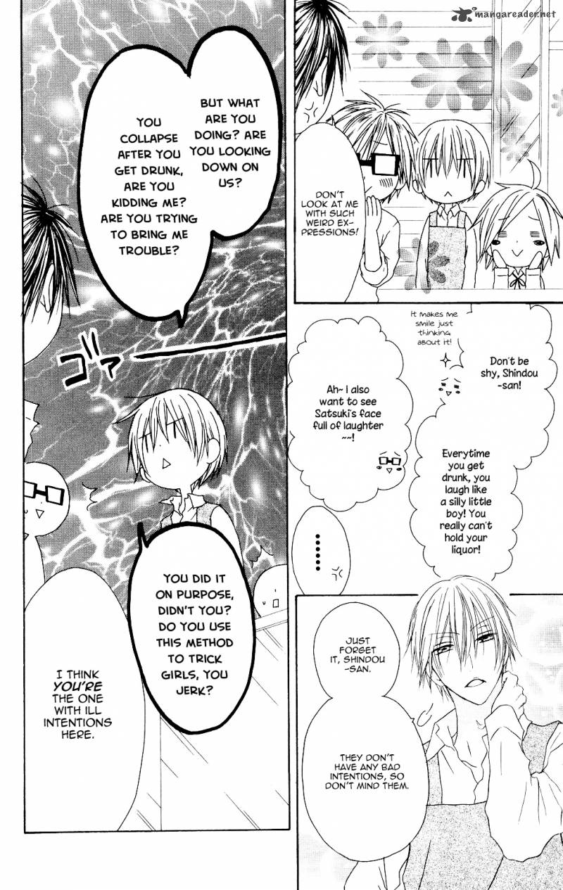 Shiawase Kissa Sanchoume Chapter 75 Page 7