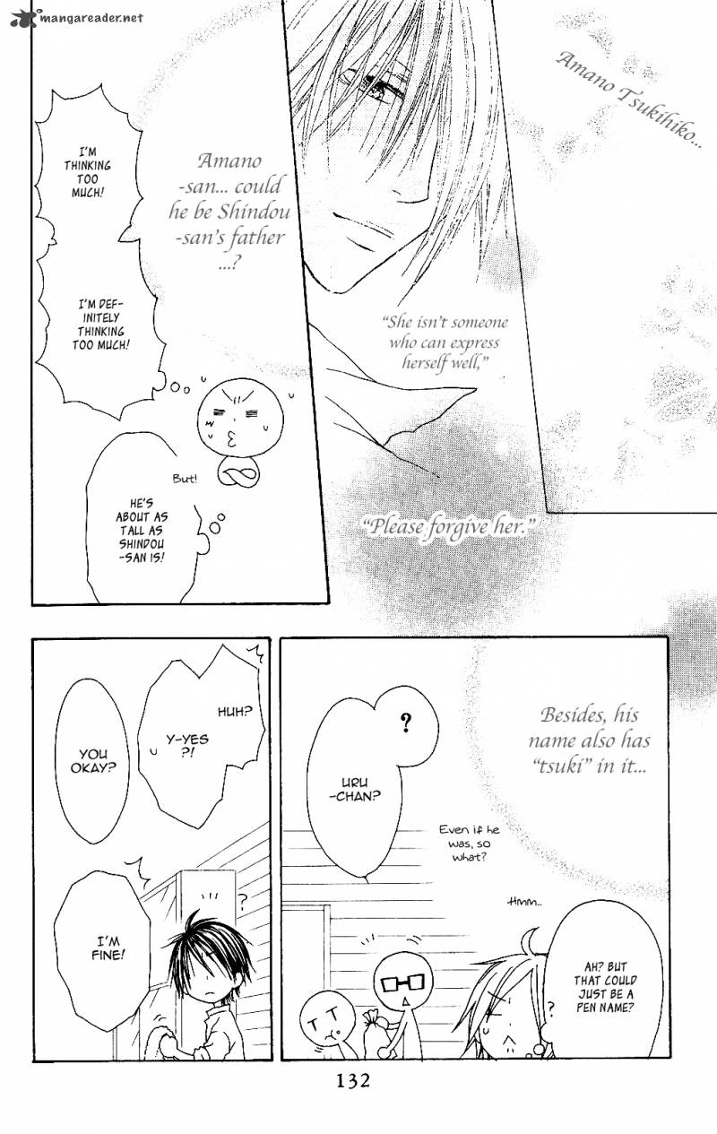 Shiawase Kissa Sanchoume Chapter 75 Page 9