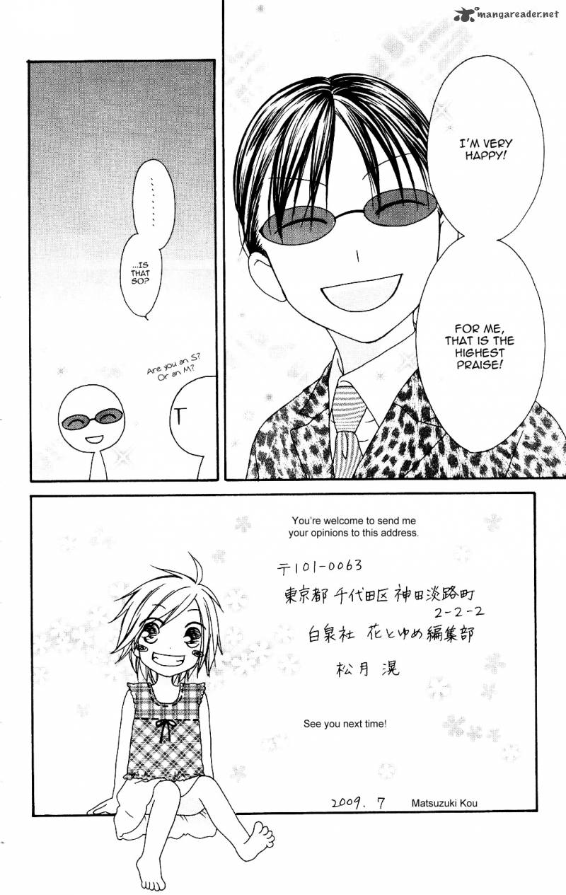 Shiawase Kissa Sanchoume Chapter 76 Page 33