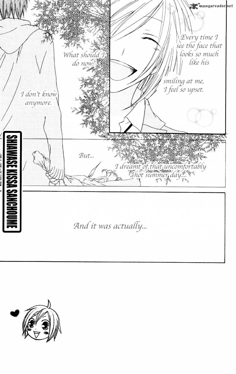 Shiawase Kissa Sanchoume Chapter 80 Page 1