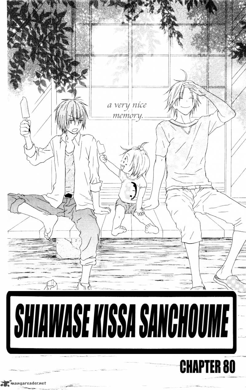 Shiawase Kissa Sanchoume Chapter 80 Page 2
