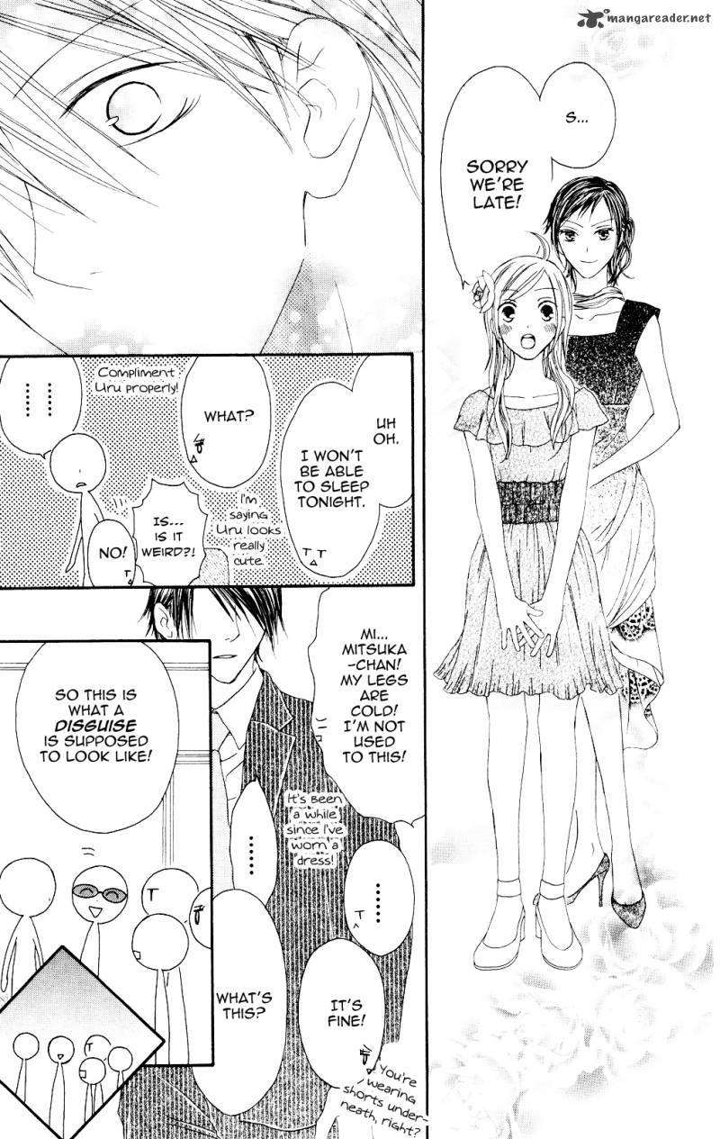 Shiawase Kissa Sanchoume Chapter 81 Page 17