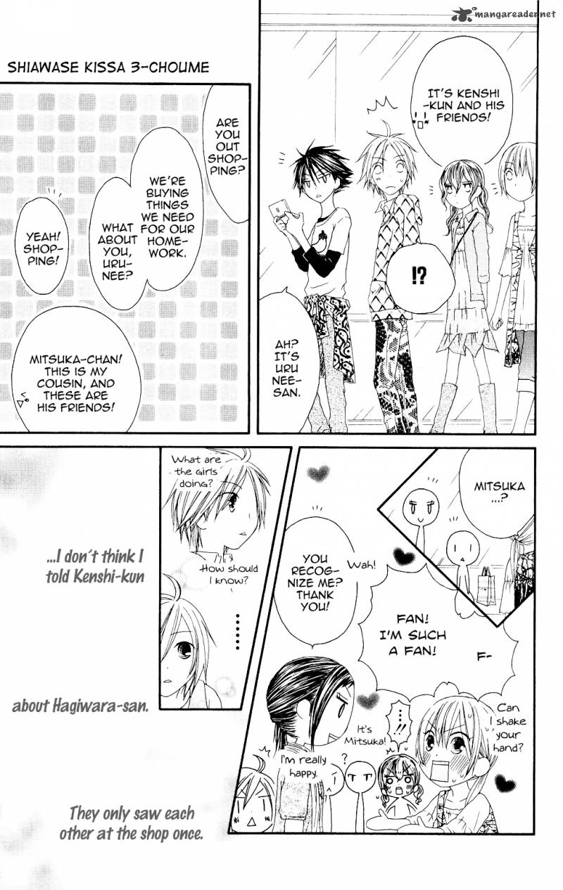 Shiawase Kissa Sanchoume Chapter 81 Page 5