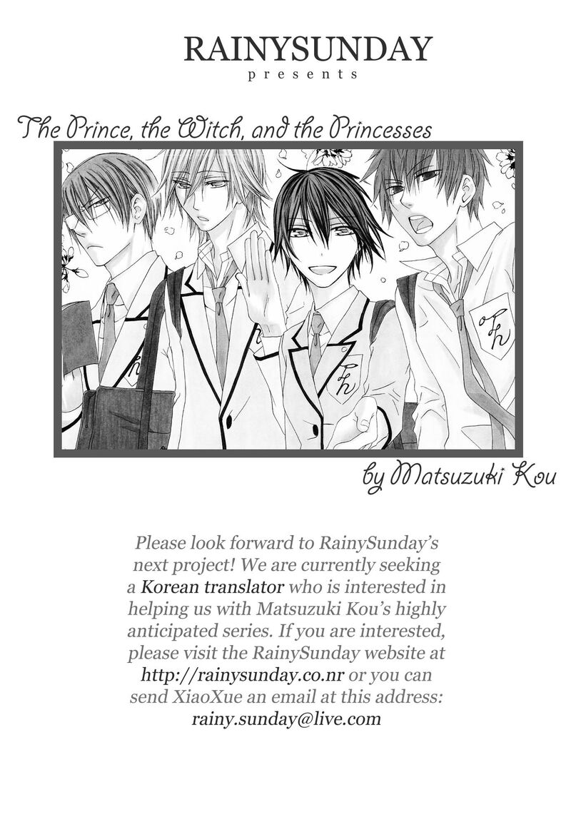 Shiawase Kissa Sanchoume Chapter 82e Page 5