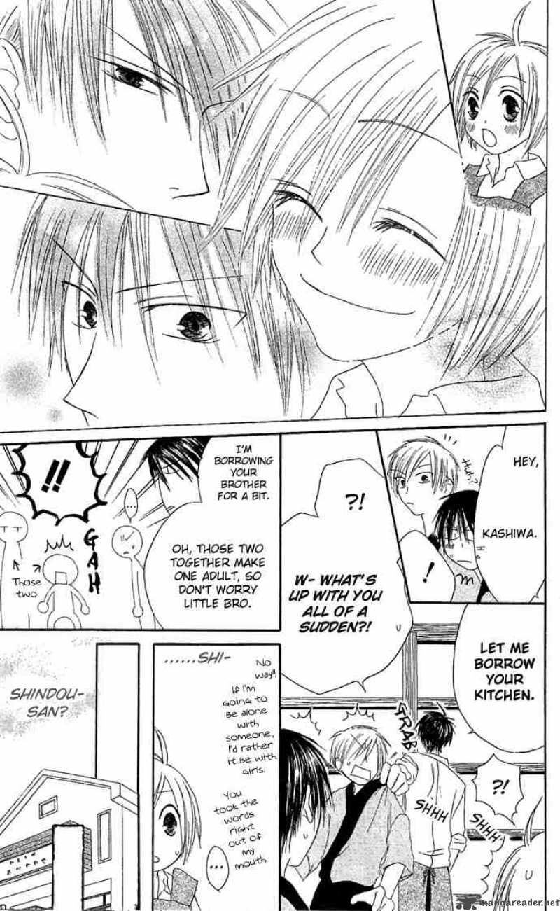 Shiawase Kissa Sanchoume Chapter 9 Page 21