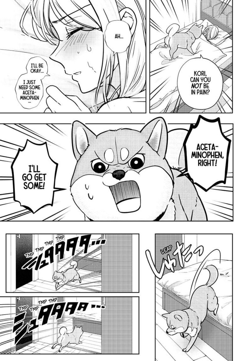 Shiba Tsuki Bukken Chapter 11 Page 5