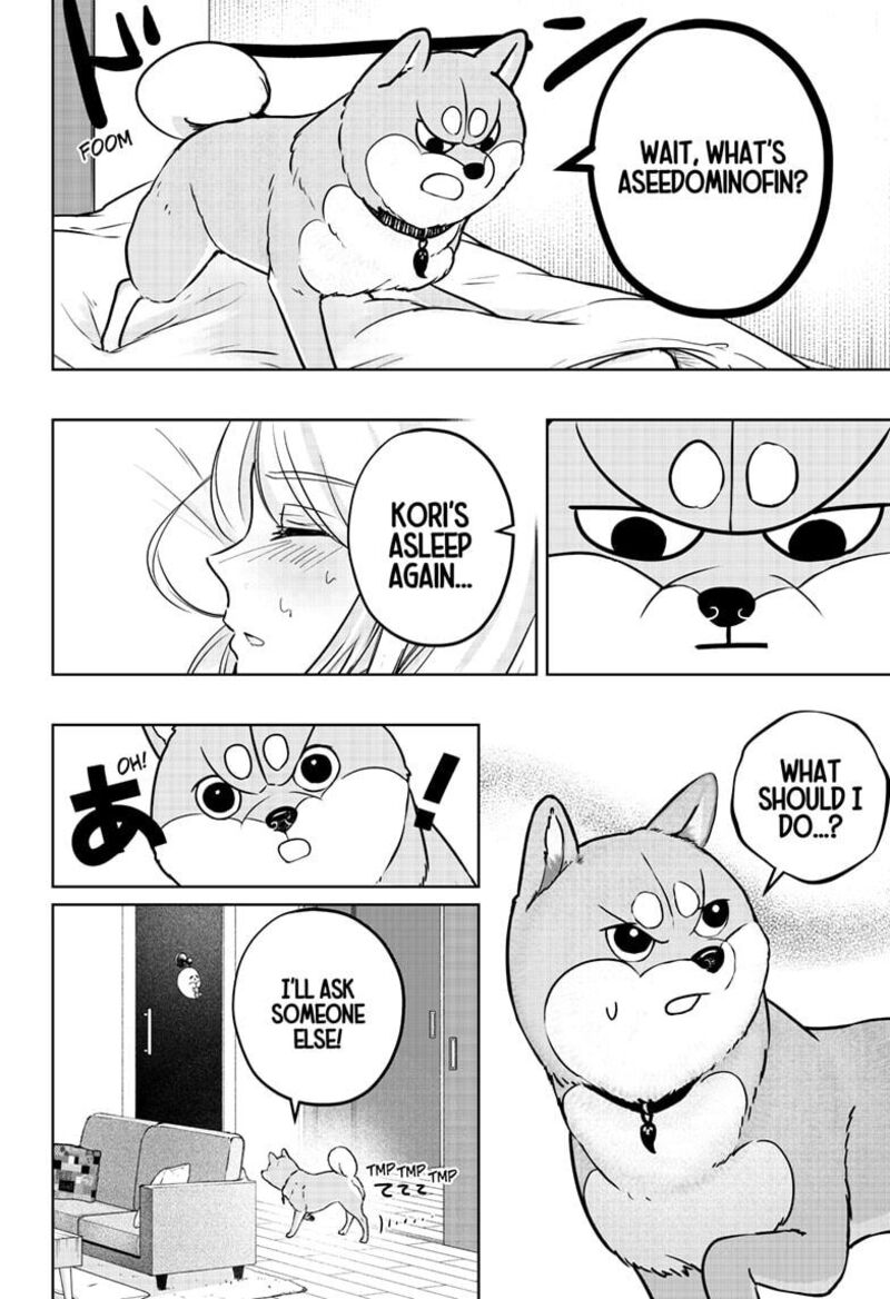 Shiba Tsuki Bukken Chapter 11 Page 6