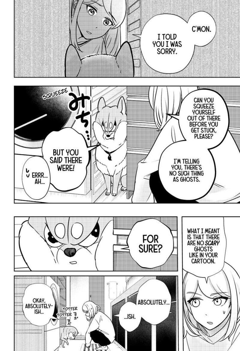 Shiba Tsuki Bukken Chapter 12 Page 6