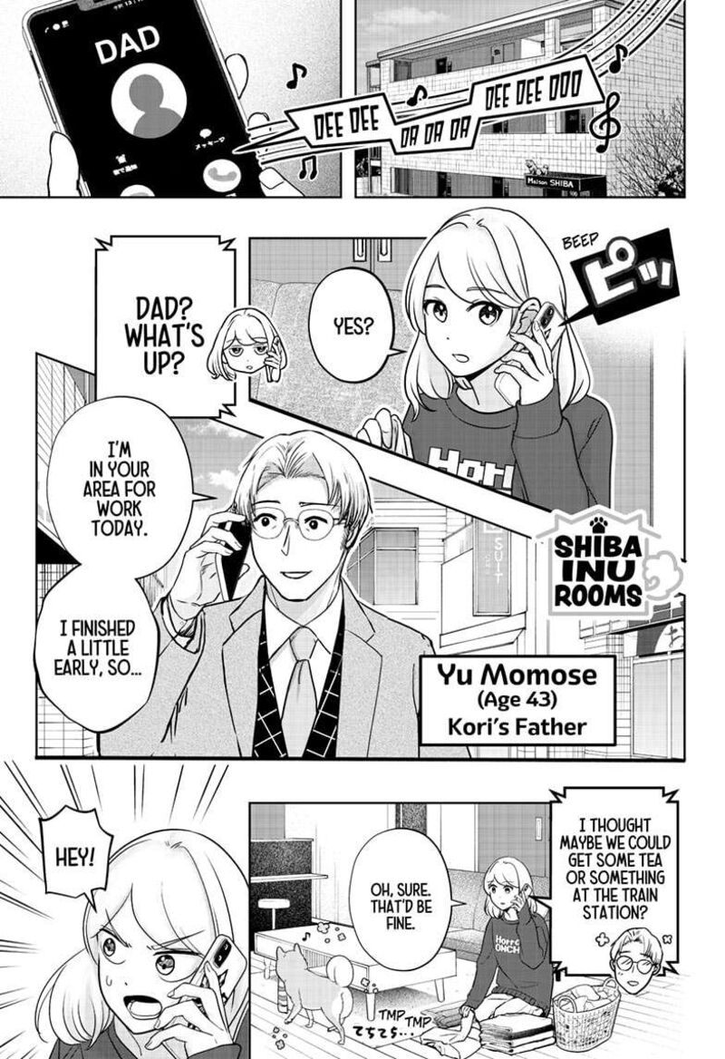 Shiba Tsuki Bukken Chapter 16 Page 1