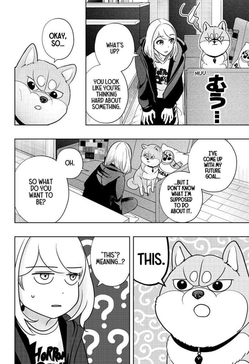 Shiba Tsuki Bukken Chapter 18 Page 24