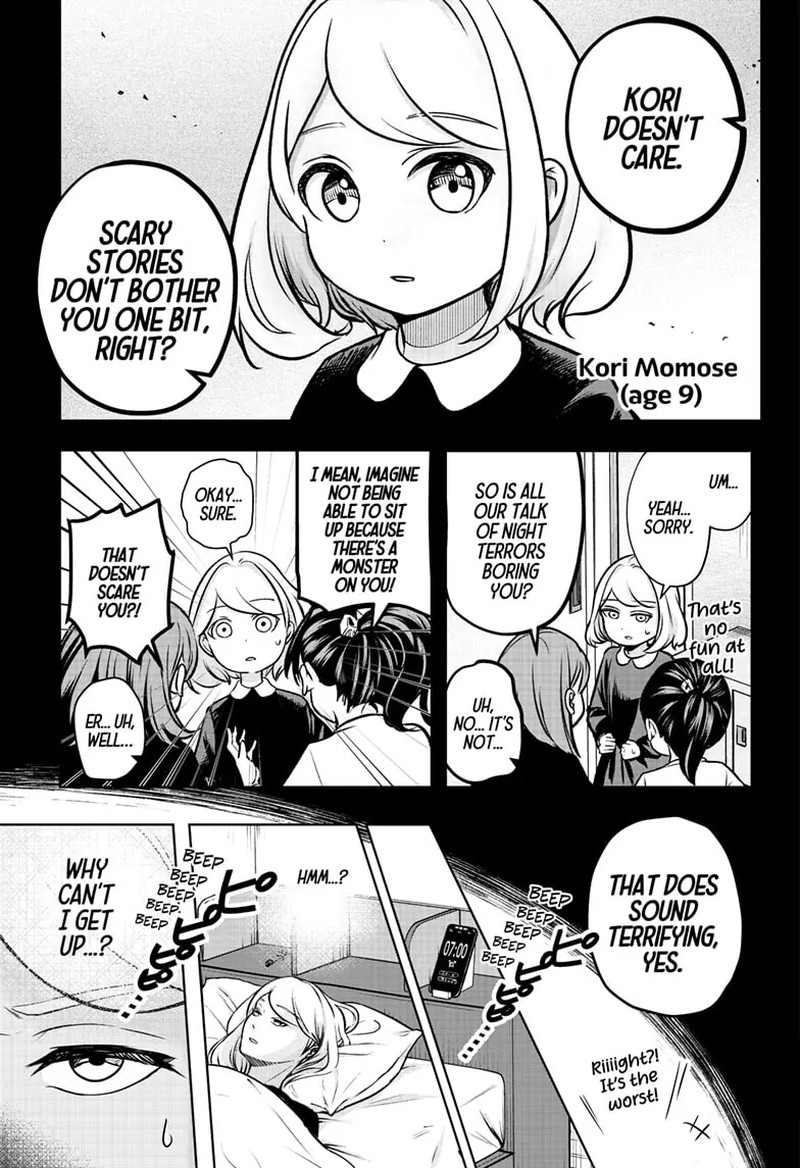 Shiba Tsuki Bukken Chapter 2 Page 2