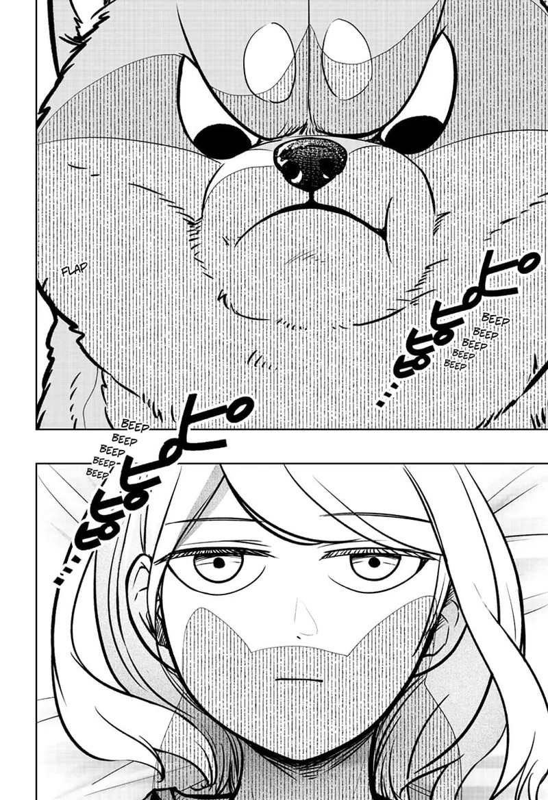 Shiba Tsuki Bukken Chapter 2 Page 3