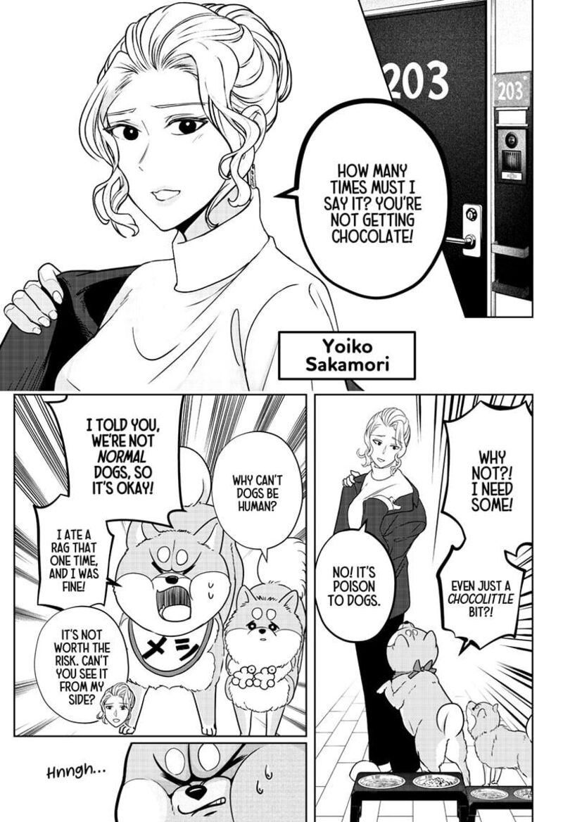 Shiba Tsuki Bukken Chapter 20 Page 7