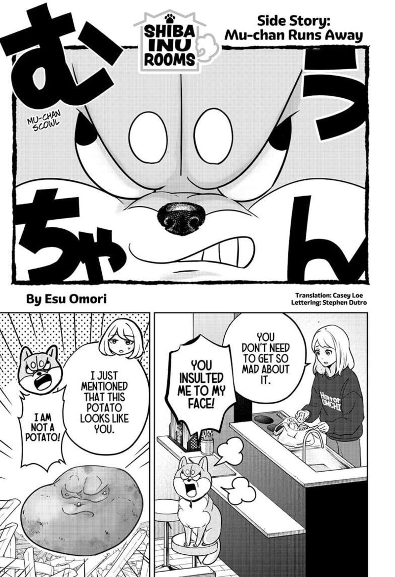 Shiba Tsuki Bukken Chapter 22e Page 1