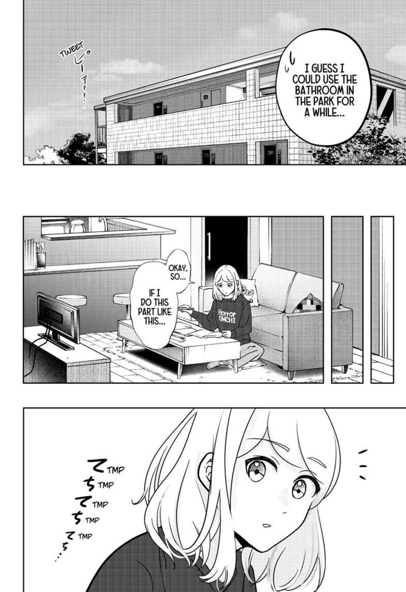 Shiba Tsuki Bukken Chapter 22e Page 4