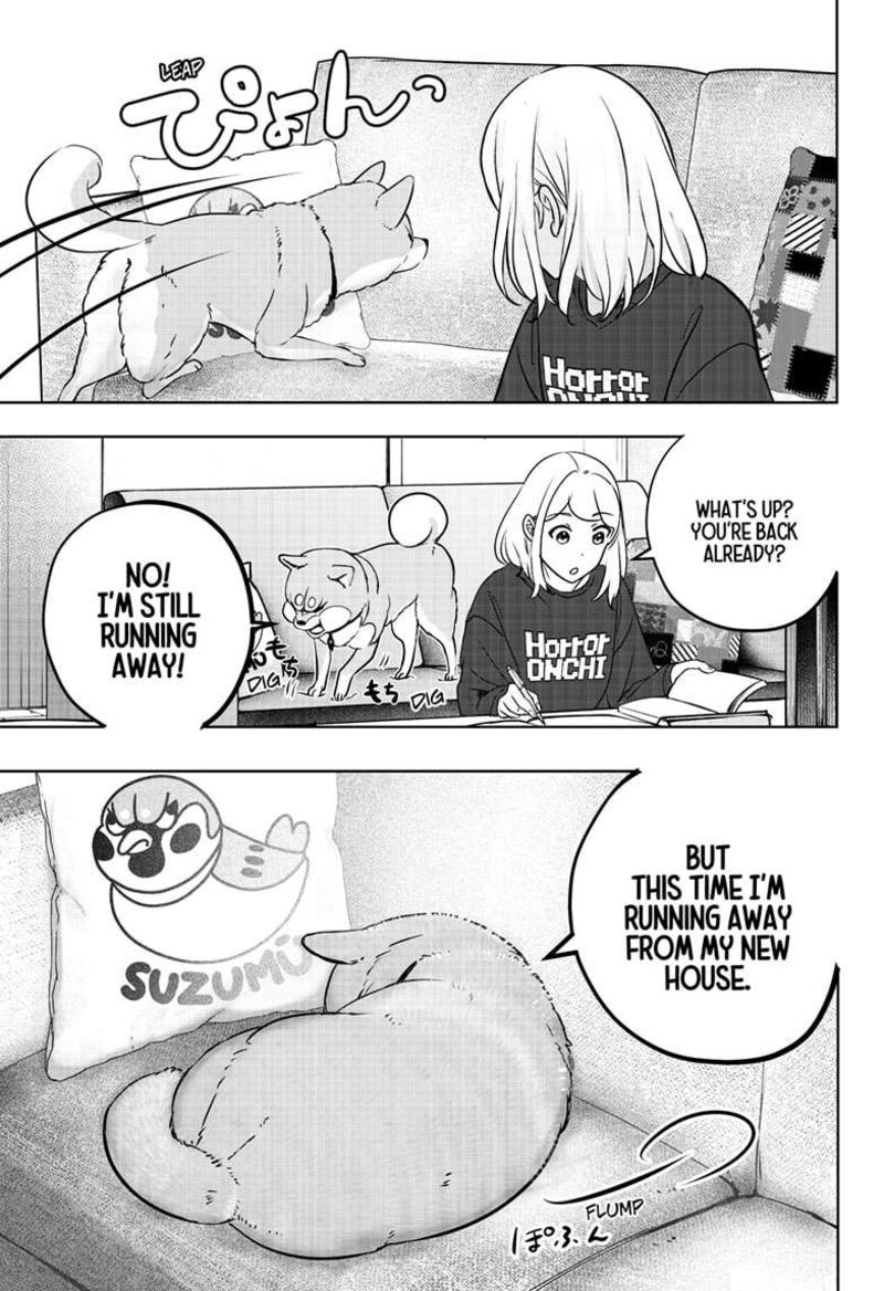 Shiba Tsuki Bukken Chapter 22e Page 5