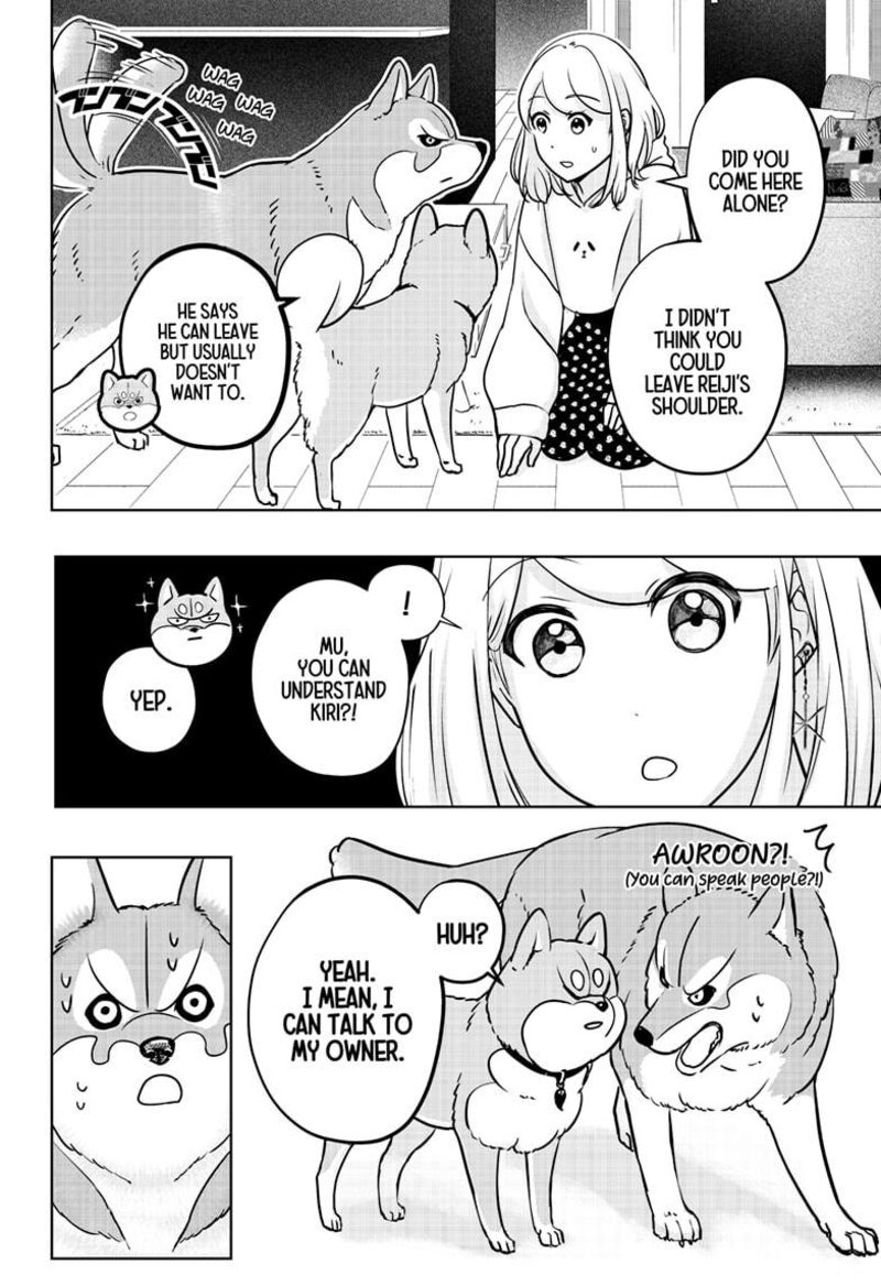 Shiba Tsuki Bukken Chapter 23 Page 15