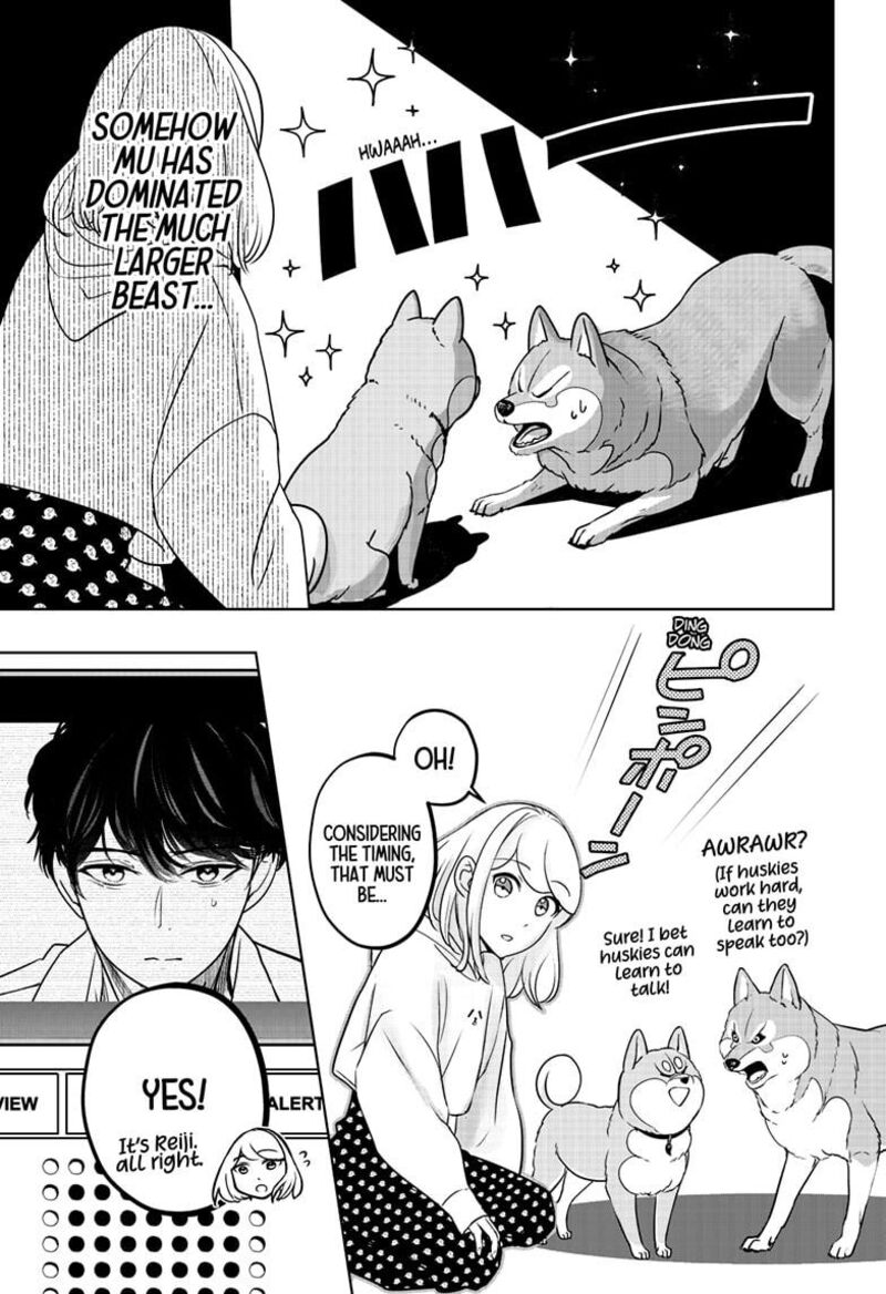 Shiba Tsuki Bukken Chapter 23 Page 16