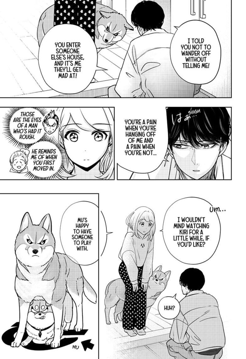 Shiba Tsuki Bukken Chapter 23 Page 18