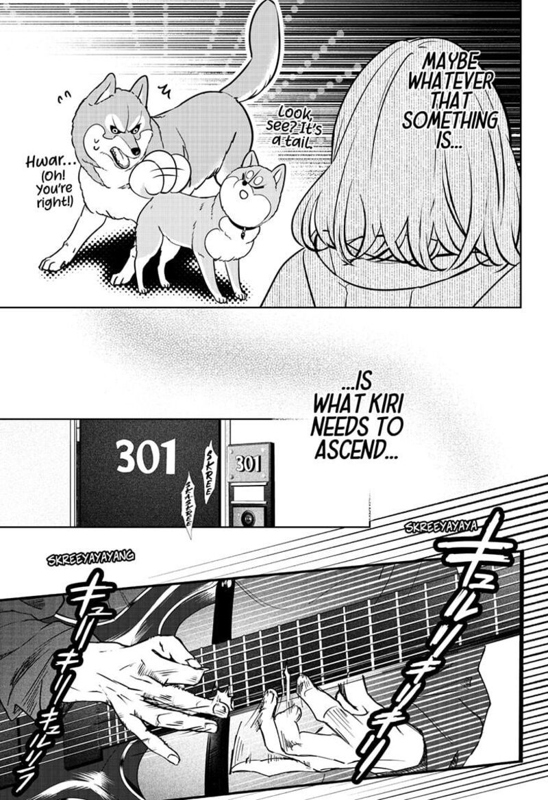 Shiba Tsuki Bukken Chapter 23 Page 22
