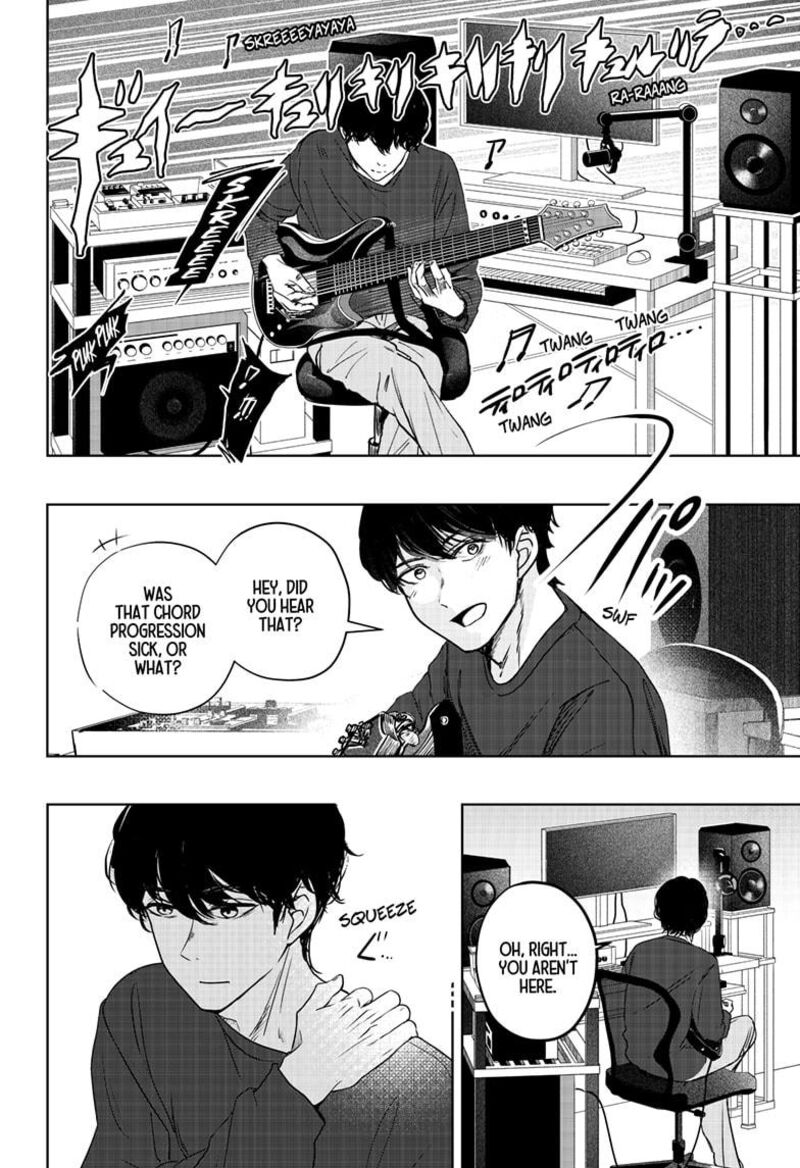 Shiba Tsuki Bukken Chapter 23 Page 23