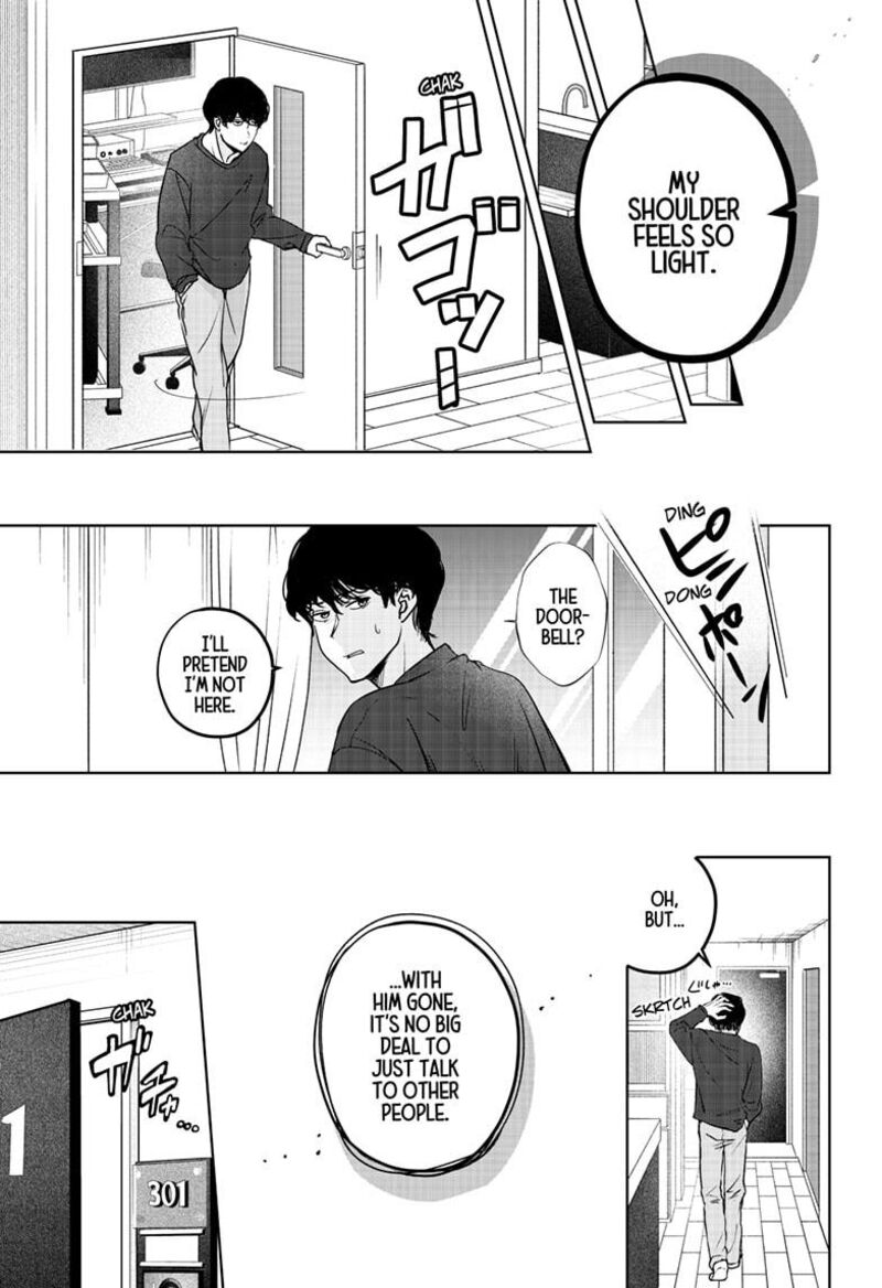 Shiba Tsuki Bukken Chapter 23 Page 24